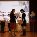 IMG 4496